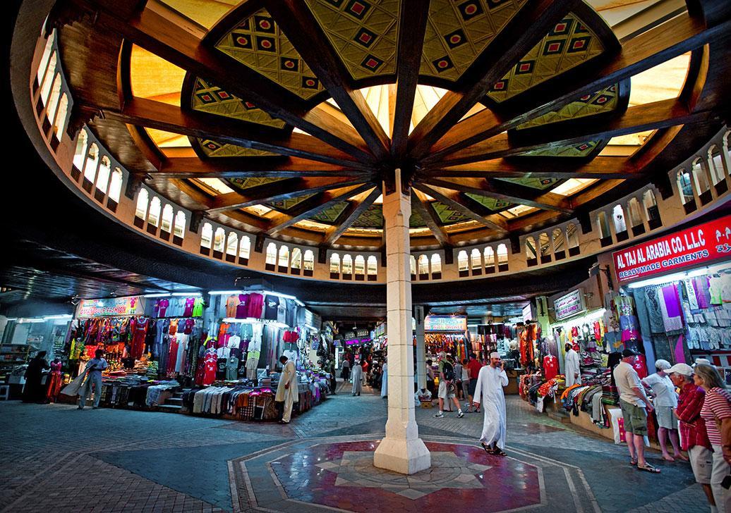 Al Hadow Hotel Maskat Dış mekan fotoğraf