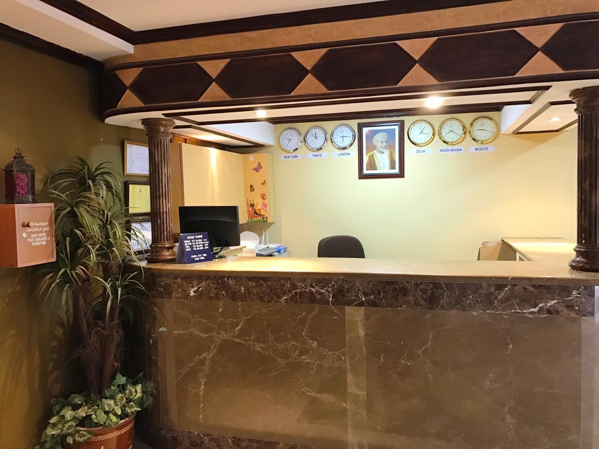 Al Hadow Hotel Maskat Dış mekan fotoğraf